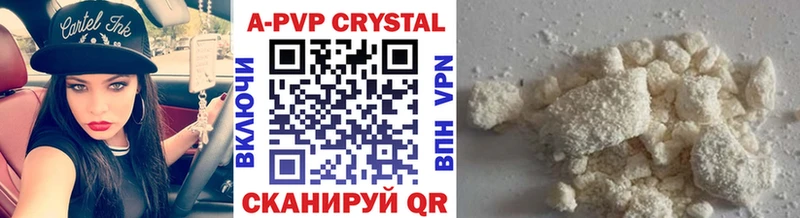 Гашиш Реутов