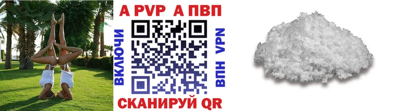 Магазин наркотиков Реутов Марихуана  мега как войти  КОКАИН  Гашиш  Мефедрон  Alpha-PVP  Метамфетамин 