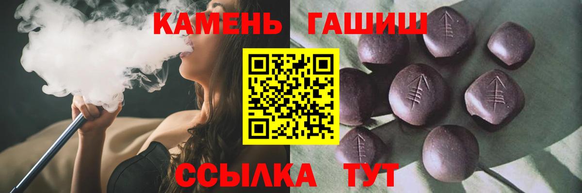 APVP Реутов