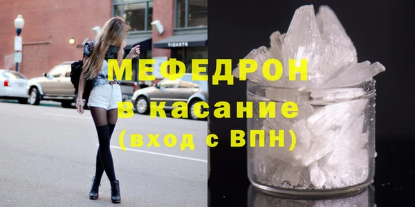 марки nbome Майский
