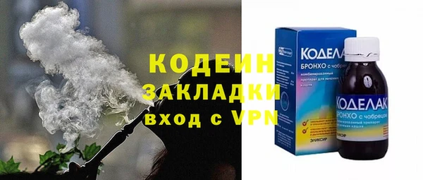 МДМА Лиски