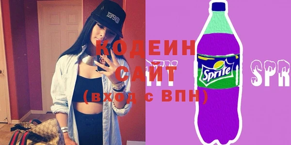 МДМА Лиски