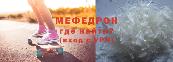 спайс Липки