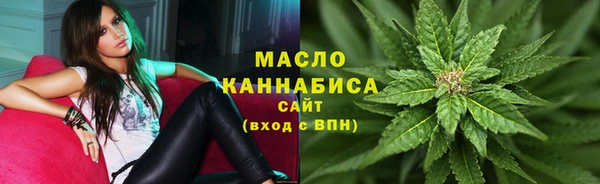спайс Липки
