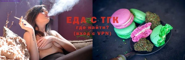 Альфа ПВП Лихославль