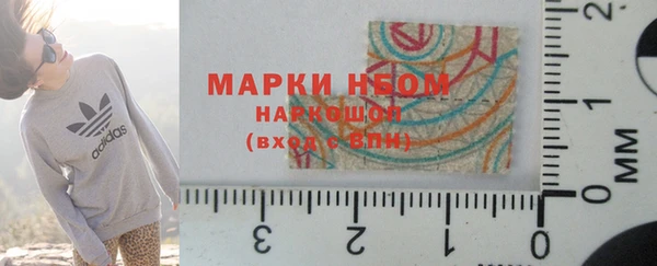 МДМА Лиски