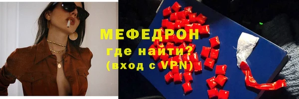 Альфа ПВП Лихославль
