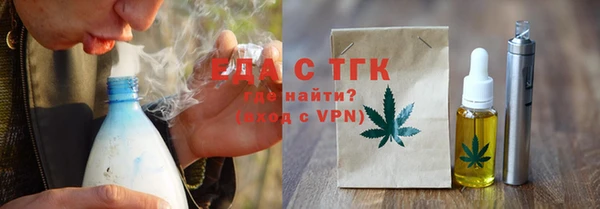 МДМА Лиски