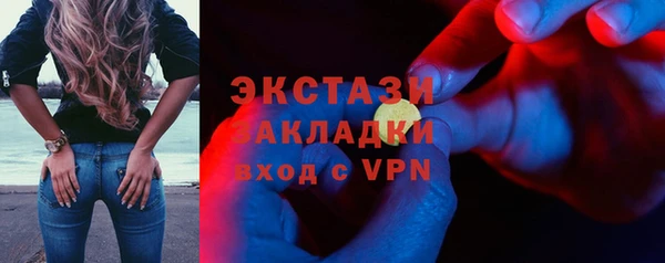 Альфа ПВП Лихославль