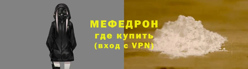 марки nbome Майский