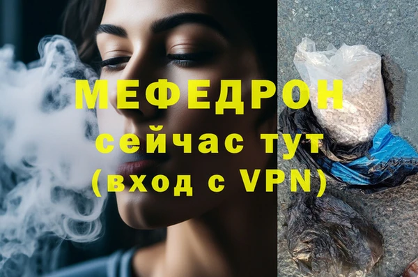 Альфа ПВП Лихославль