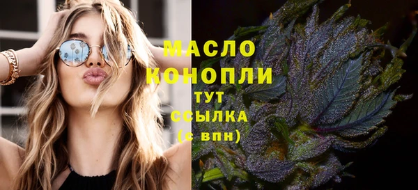 ГАЛЛЮЦИНОГЕННЫЕ ГРИБЫ Магадан