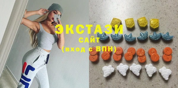 спайс Липки
