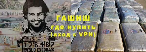 марки nbome Майский