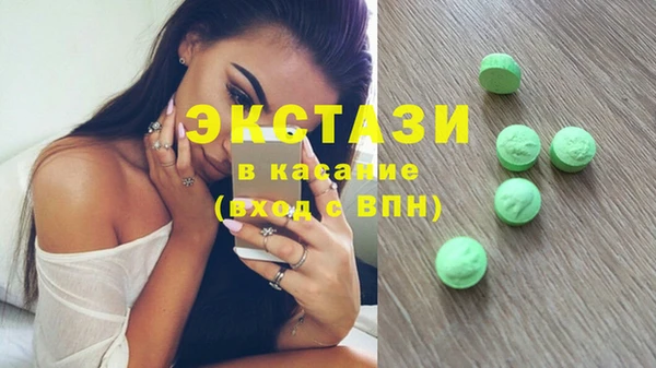 Альфа ПВП Лихославль