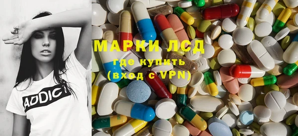 марки nbome Майский
