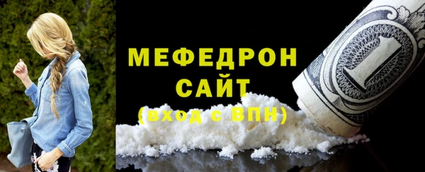 ГАЛЛЮЦИНОГЕННЫЕ ГРИБЫ Магадан