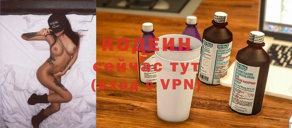 спайс Липки