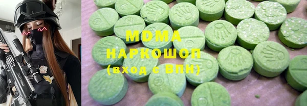 МДМА Лиски