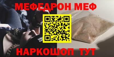 гашик Донской