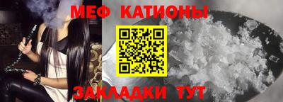 гашик Донской