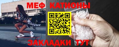 кокаин колумбия Беслан