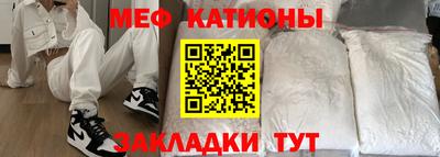 альфа пвп Донецк