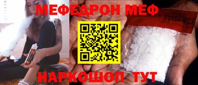 гидропоника Берёзовский