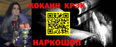 МДПВ Дубна
