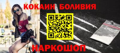 гидропоника Берёзовский