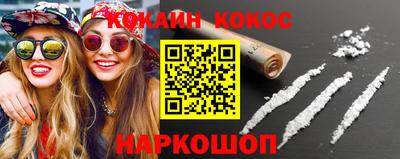 гашик Донской