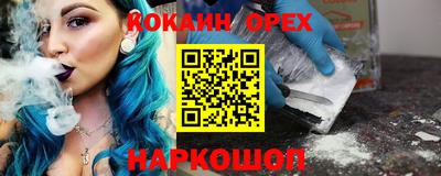 МДПВ Дубна