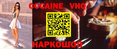 МДПВ Дубна
