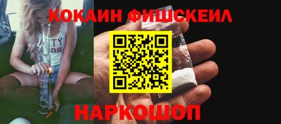 гидропоника Берёзовский