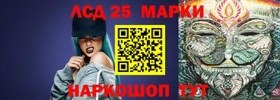 кокаин колумбия Беслан