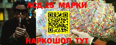 кокаин колумбия Беслан