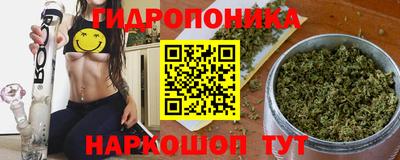 альфа пвп Донецк