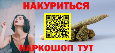 альфа пвп Донецк