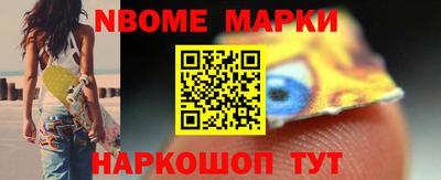 кокаин колумбия Беслан