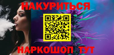 альфа пвп Донецк