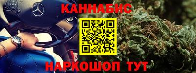 МДПВ Дубна