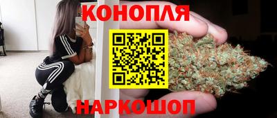 кокаин колумбия Беслан