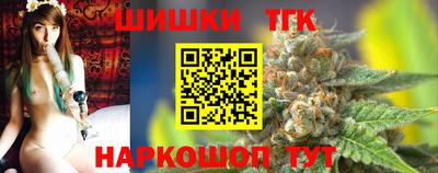 альфа пвп Донецк