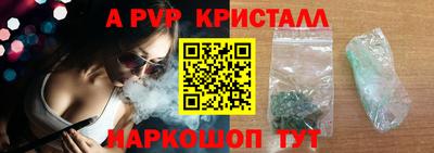 МДПВ Дубна