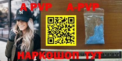 гашик Донской