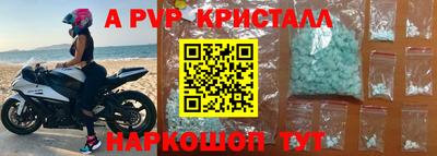 кокаин колумбия Беслан