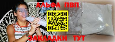 гидропоника Берёзовский