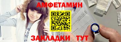 гашик Донской