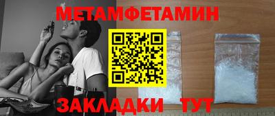 кокаин колумбия Беслан