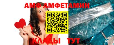 гашик Донской